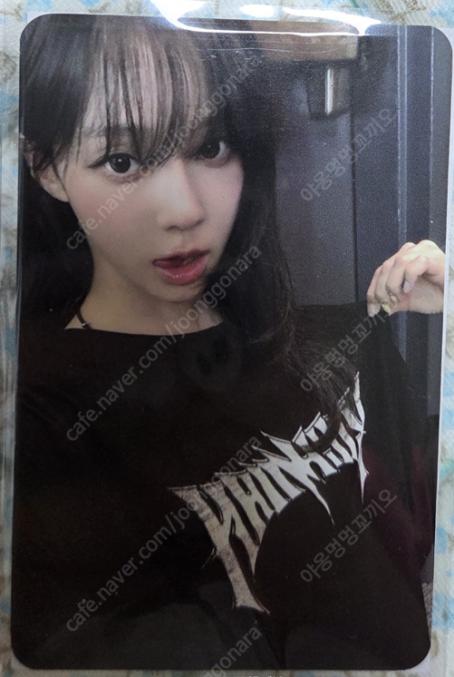 [미개봉]에스파 리치맨 팝업 포카_윈터 이미지