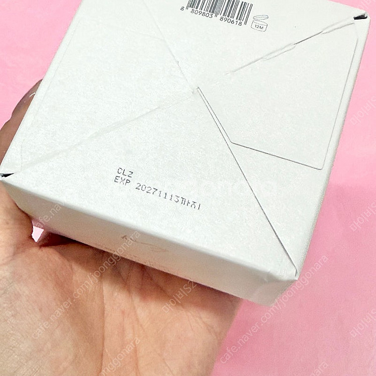 코이 블륨 글로우 올데이 실키 쿠션 21호 내추럴 베이지 본품+리필 미개봉새제품 택포--1