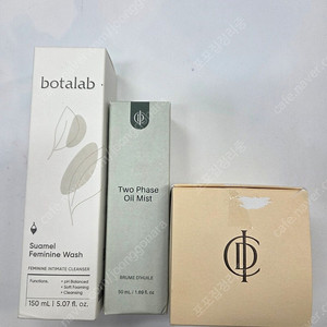 인셀덤 루미너스쿠션 오일미스트 페미닌워시