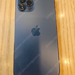 아이폰12pro