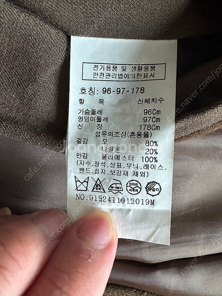 스튜디오 톰보이 브라운 반코트--2