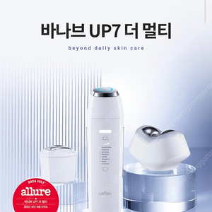 바나브 up7 멀티