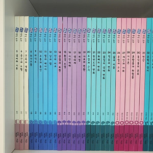 교원 눈으로 보는 통합교과 37권 + 별책 3권