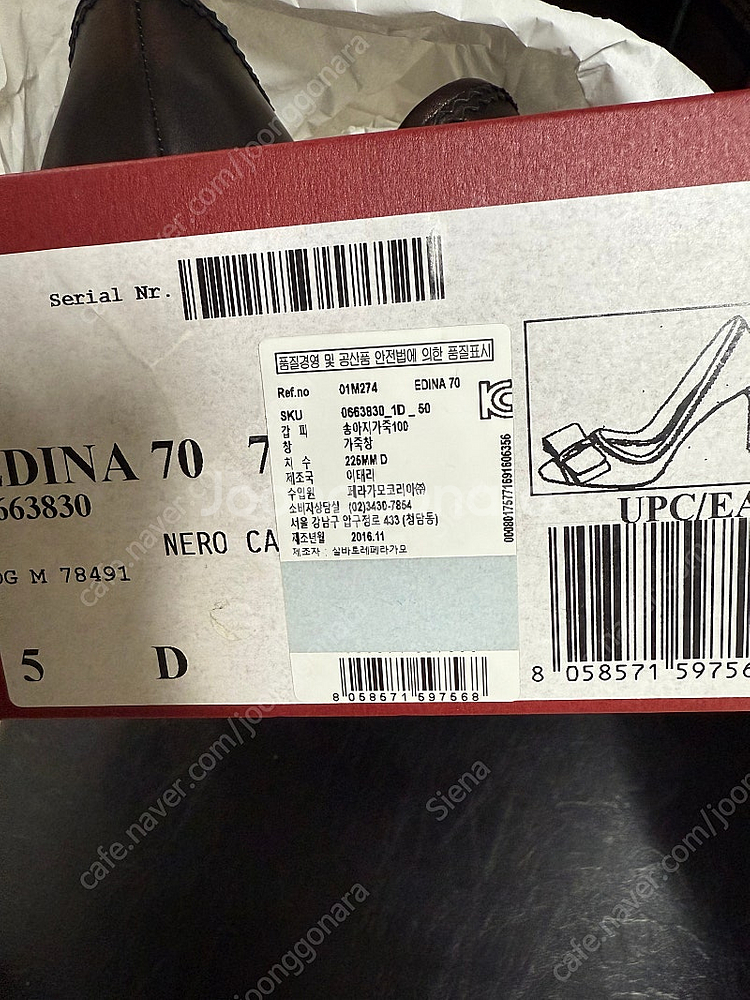 정품) 페라가모EDINA70힐 36size230mm--7