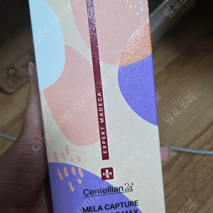 센텔리안24 멜라캡처앰플 맥스 새상품