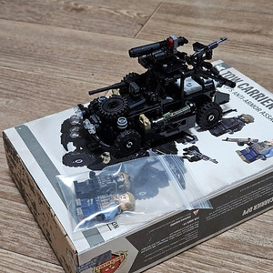 레고 밀리터리 브릭매니아 tow carrier dpv 팝니다