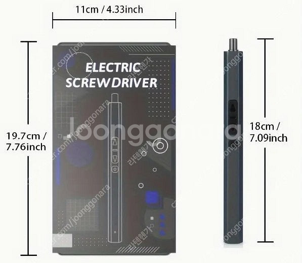 전동 손 드라이버 세트 팝니다.--0