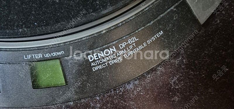 턴테이블 데논 DENON DP-62L--1