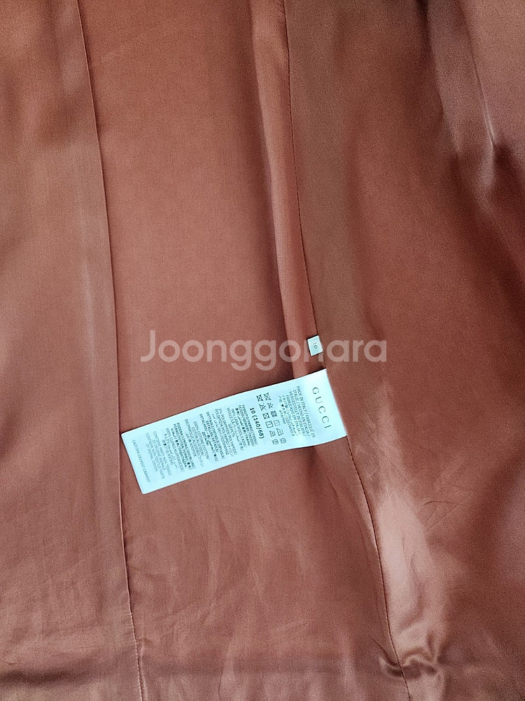 구찌 키즈--3