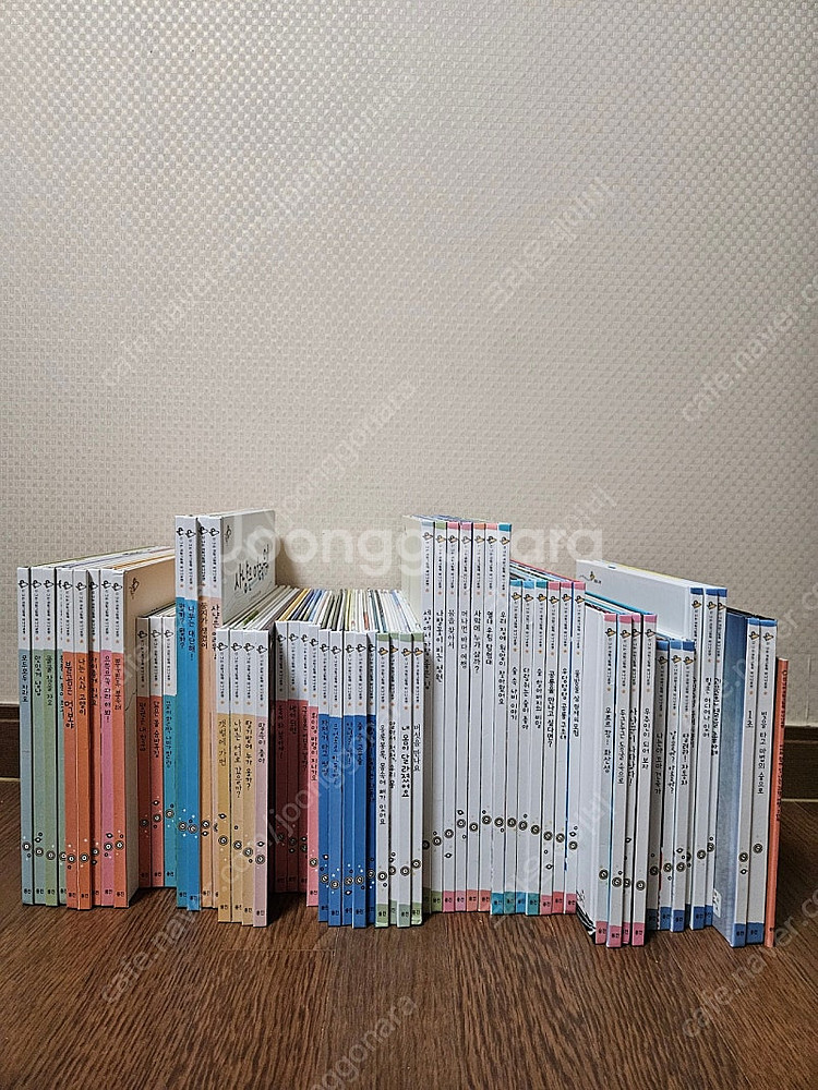 웅진전집 신나는과학그림책 바나나로켓 61권(너무깨끗,완...--0
