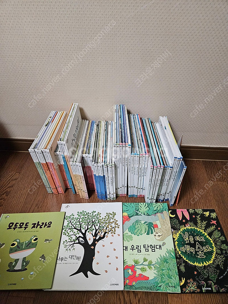 웅진전집 신나는과학그림책 바나나로켓 61권(너무깨끗,완...--3
