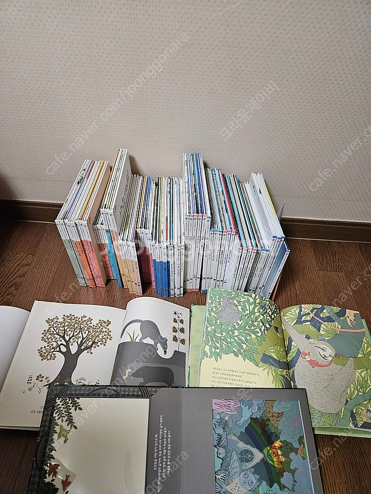 웅진전집 신나는과학그림책 바나나로켓 61권(너무깨끗,완...--4