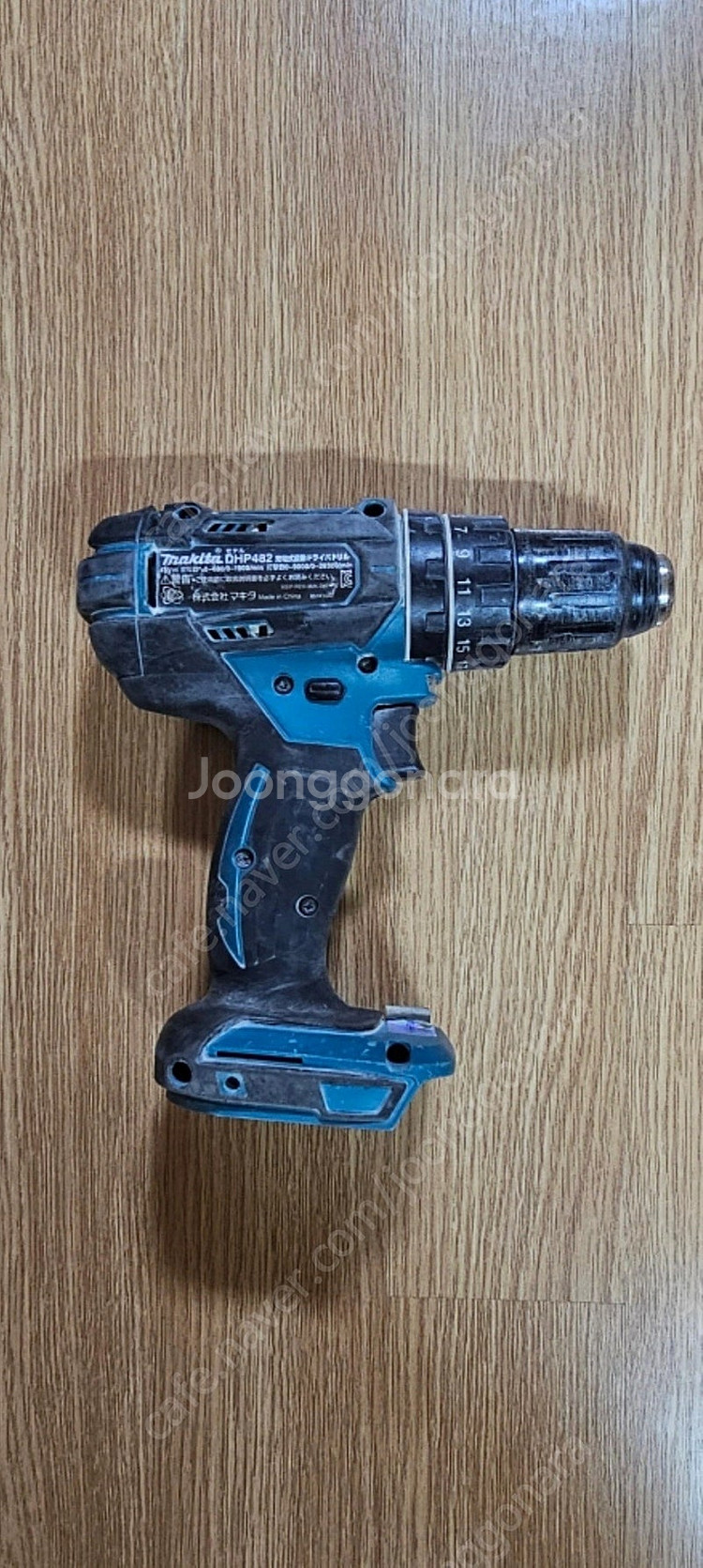 마끼다 해머드릴팝니다--0