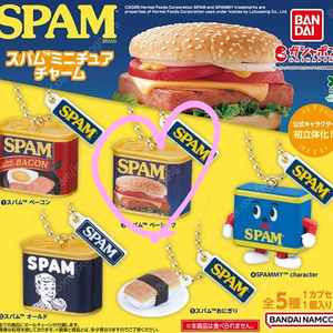 스팸 미니어처 가챠 미개봉 새상품 판매합니다.