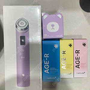 메디큐브 부스터프로