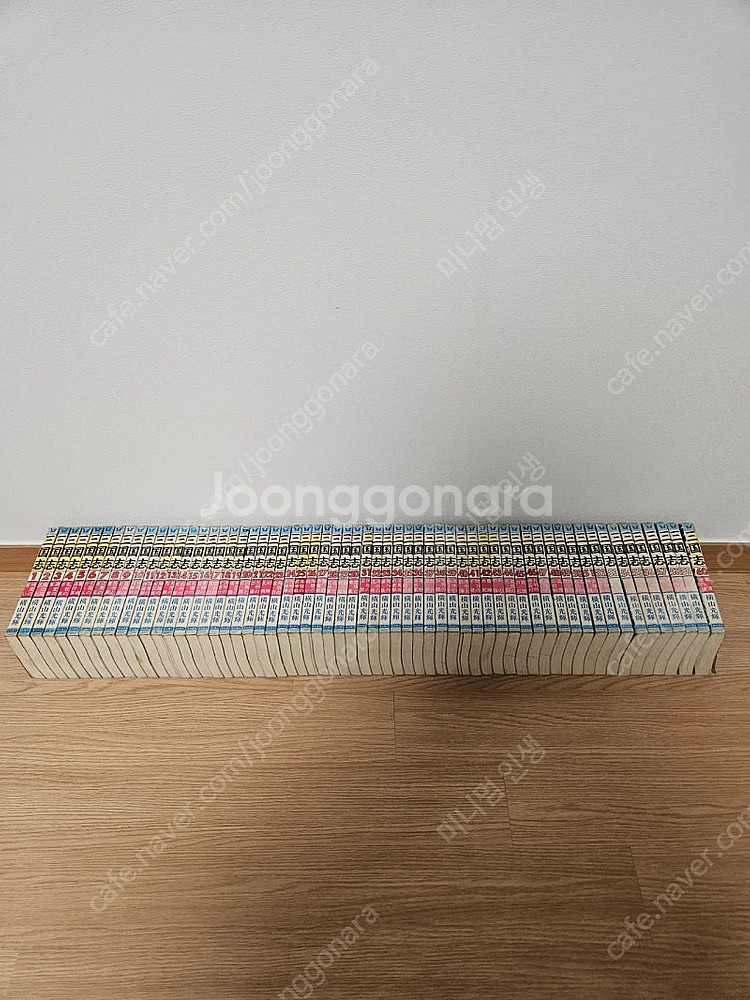 일본어판 일어 원서 요코야마 미츠테루 전략삼국지 전권세트 팔아요--0