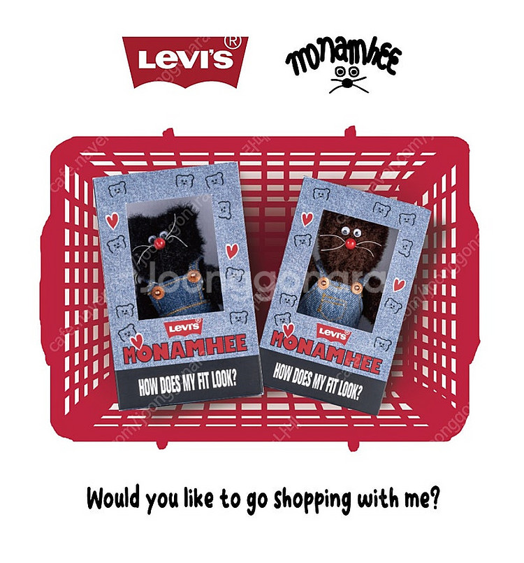 (저)모남희 손흥민⇄모남희 리바이스 교환 하실분!--0