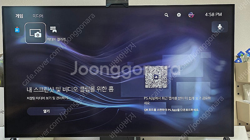 PS5Pro + 디스크드라이브 + 2TB SSD + 듀...--2
