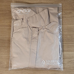 [새상품] Andar 안다르 웨더쉴드 롱 윈드자켓 (사이즈 S/ 프렌치베이지) & 덤 있어요~^^