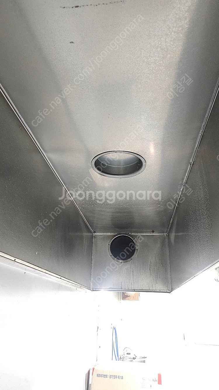 닥트 3700×750×550--0