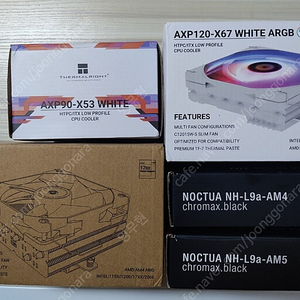 Themalright Sl-100 axp90-x53 axp120-x67 ARGB itx sff CPU쿨러 로우프로파일 쿨러