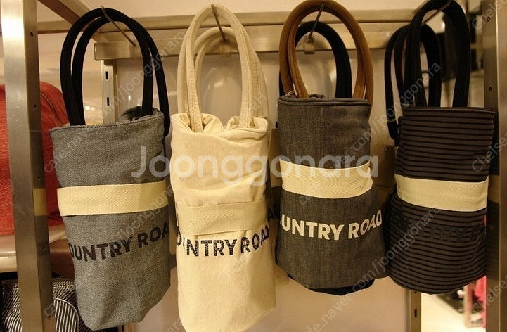 호주브랜드 Country Road 데일리백 새제품--0