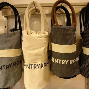 호주브랜드 Country Road 데일리백 새제품