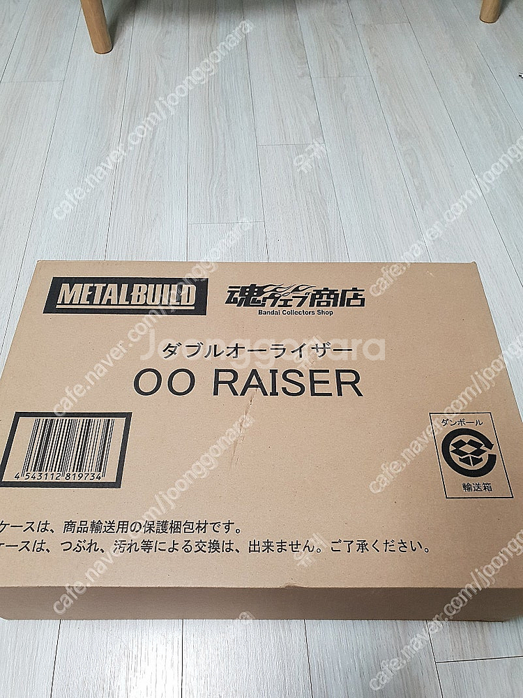 핫토이 마그넷박스,미니프라,초합금,ex성투사,메탈빌드,shf 진골 가면라이더등 판매--1