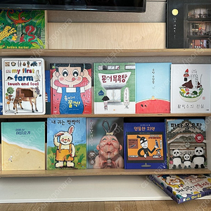 폴반 전면 책장 1200