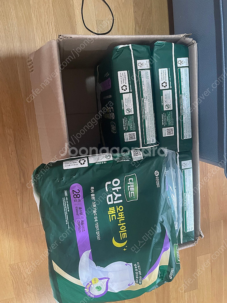 디펜드 안심오버나이트 패드--0