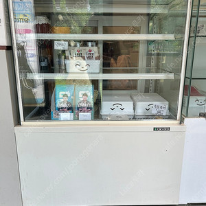유리 냉장 쇼케이스