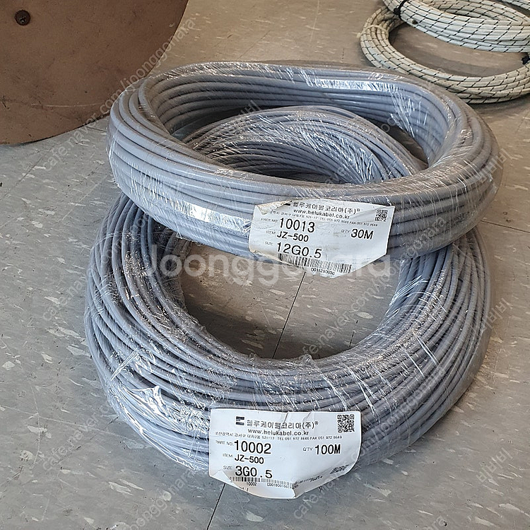 전선 제어용 케이블--1