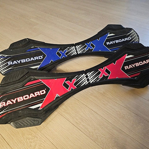 에스보드 두개 일괄 8,000원.