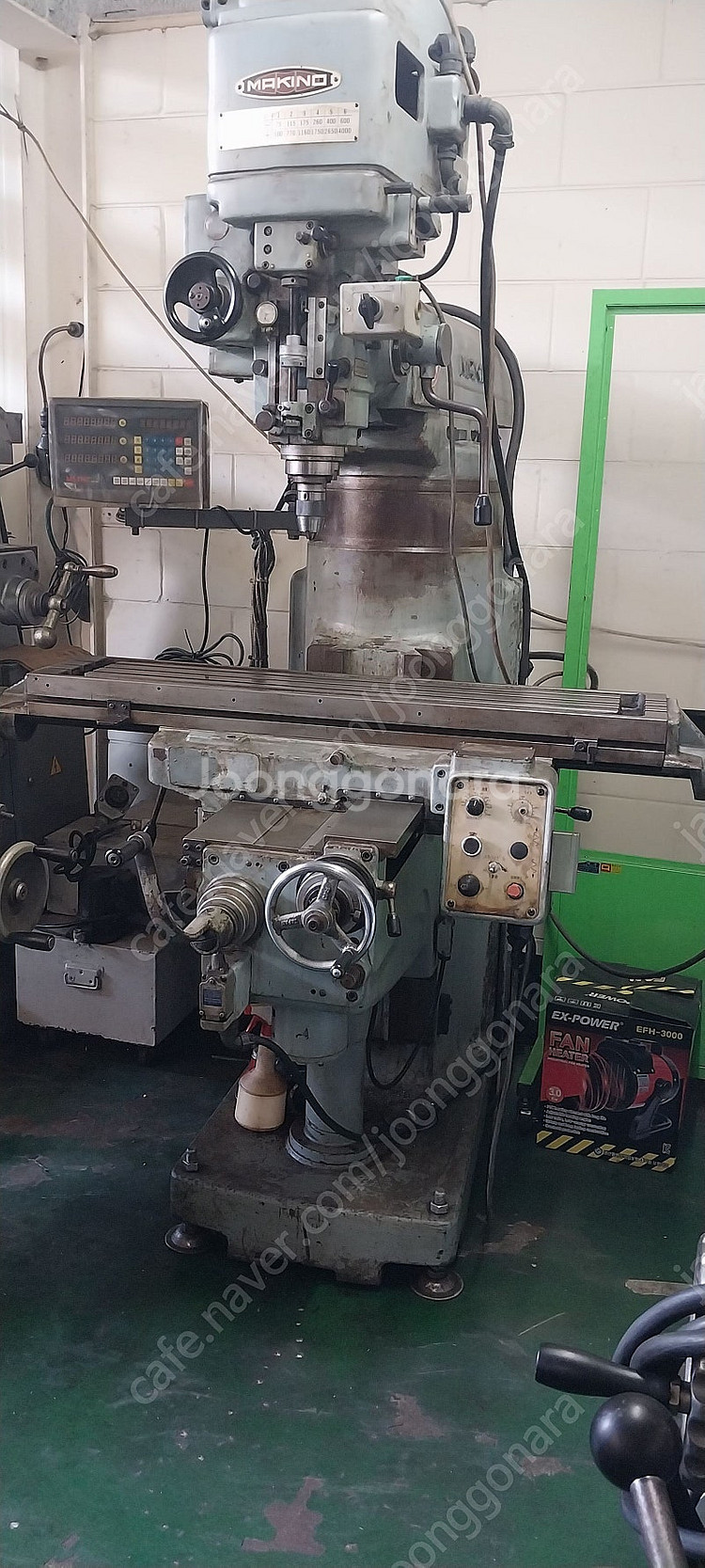 마끼노밀링 디지탈3축 공구착탈장치포함 3축자동--1