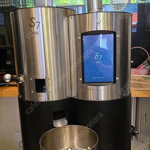 스트롱홀드S7pro