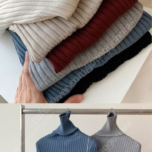 유메르 옷 정리합니다.