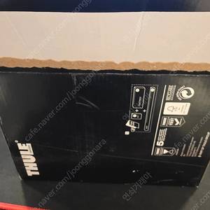 더뉴그랜져 IG 툴레 키트(새제품) 판매합니다.