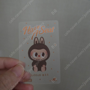 라부부 나랑놀자 시크릿 팝마트 정품