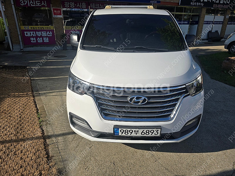 더뉴그랜드스타렉스 캠핑카--0