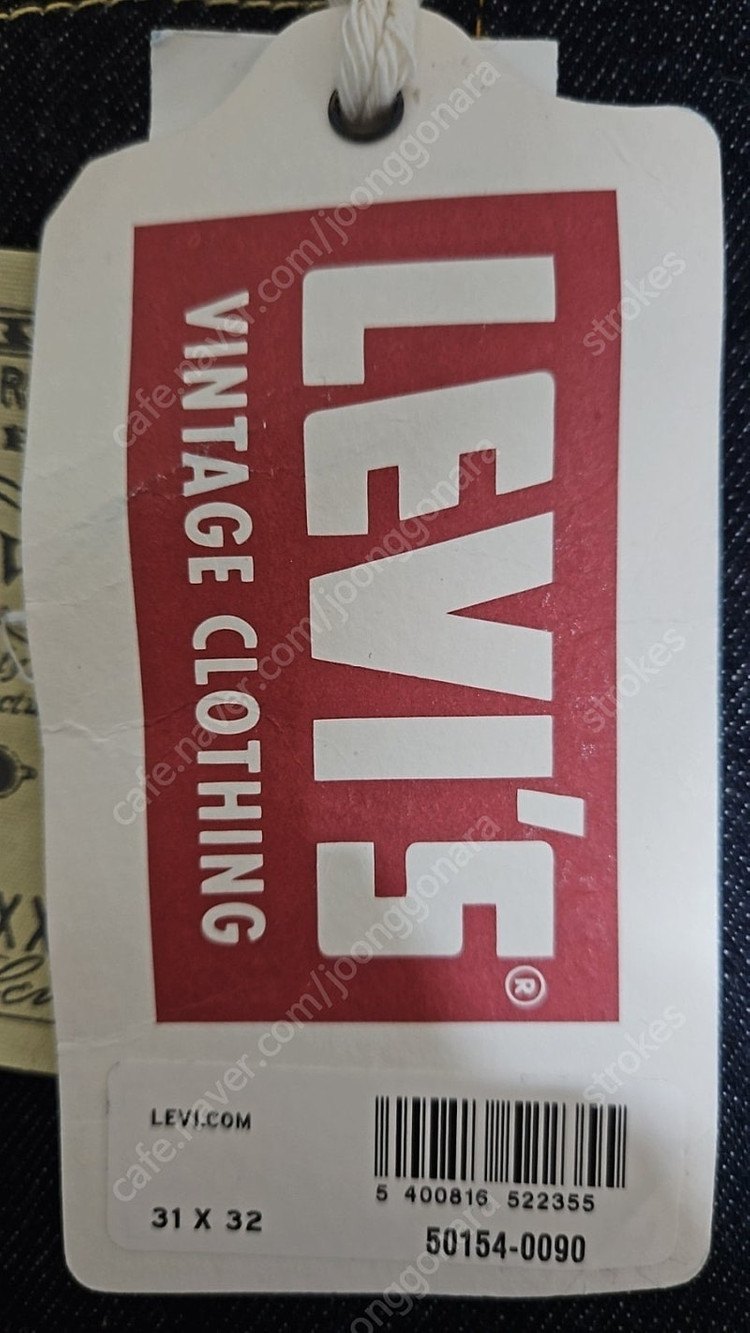 리바이스 LVC 1954 501 리지드 W31L32 사이즈 팝니다.--1