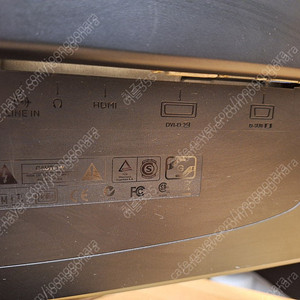 벤큐 27인치 모니터 BenQ GW2750 (택배 가능, 분당 서현역 직거래)