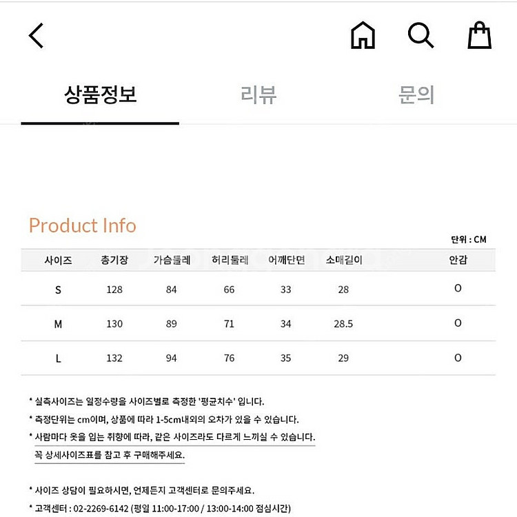 M사이즈)신스덴 글로리 스퀘어넥 롱원피스 휴양지플로랄반...--5
