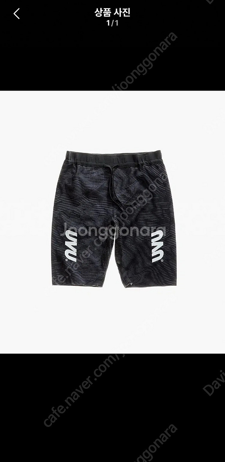 UVU 하프 타이즈 L 미개봉 새상품--1