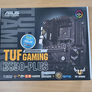 아수스 Tuf Gaming B550 Plus 보드