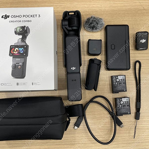 오즈모 포켓 3 크리에이터 콤보 + DJI 블랙미스틱필터 포함 판매합니다.