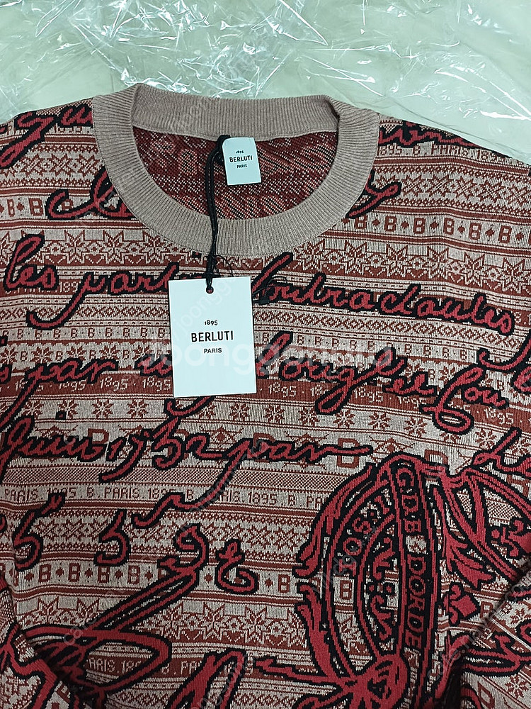 [새상품] 벨루티 캐시 니트--1