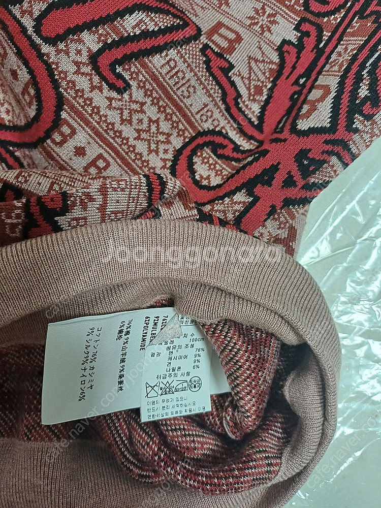 [새상품] 벨루티 캐시 니트--3