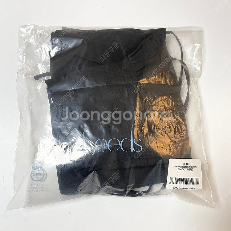 리즈 [15TH] 핀턱 리프 스커트 블랙 xs +5cm 새상품--3