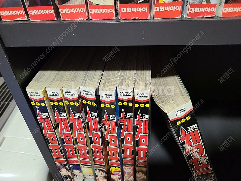 코믹챔프2012ㅡ2013년, 29권--3