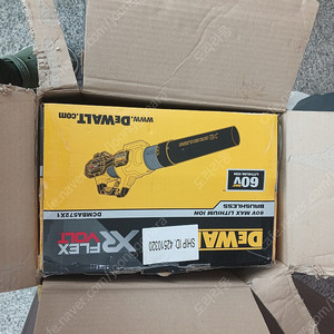 디월트 572송풍기